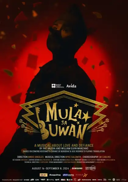 3. 'Mula Sa Buwan' poster