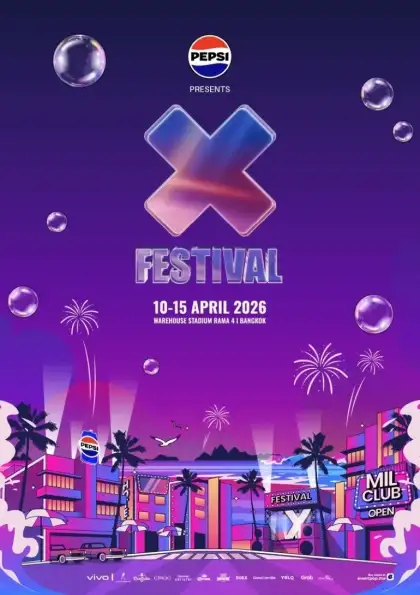 Pepsi presents X Festival 2026