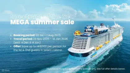 Spectrum of the Seas Cruise MEGA SUMMER SALE