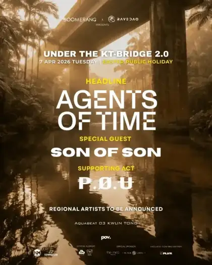 7 UNDER THE KT-BRIDGE 2.0