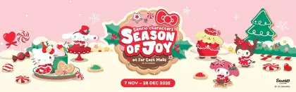 Banner for the Sanrio Christmas "Season of Joy" celebration