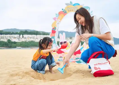 Easter Holiday Activities for Kids and Families in Hong Kong 2023