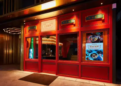 Header Delish Eats Bino N Booze storefront