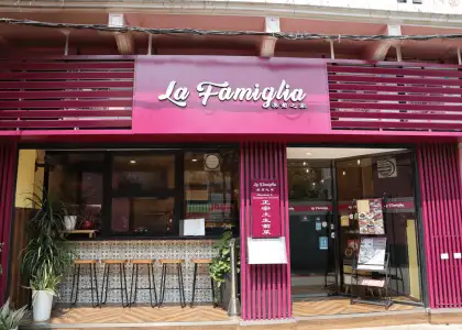 Macanese Cooking Made With Love At La Famiglia Header