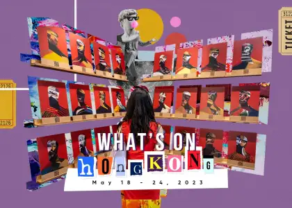 Whats On Header Template May 18 24 HK