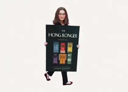 The Release of the Hong Konger Anthology Sophia Hotungs Answer to a True Hong Kong Identity 6