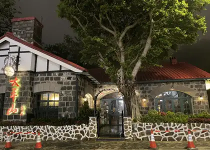 The Peak Lookout The Peak Restaurant Review Header