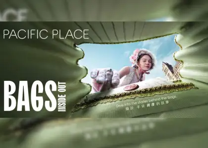 Pacific Places Exclusive Bags Inside Out Exhibition