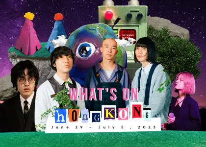 Whats On Header Template June 29 July 5 HK