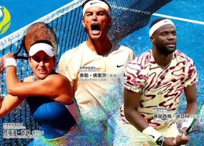 Macau Tennis Masters at MGM in December Featuring Bencic Fritz Tiafoe