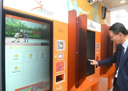 LCSD Introduces New Smart PLAY Sports and Recreation Booking System