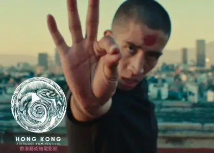 Hong Kong Arthouse Film Festival 2023 Showing Fine Cinema this July
