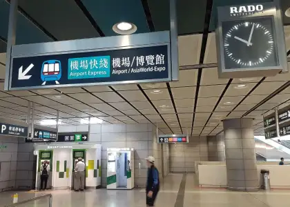 How to Enter MTRs Giveaway for 75000 Airport Express Tickets in July