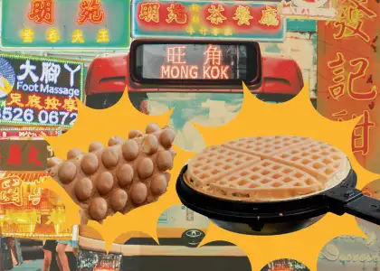 Microsoft Teams image 2