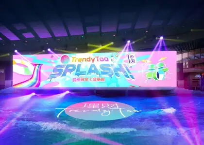 Header Trendy Too SPLASH A Vibrant Fusion of Music and Water at Ocean Park Water World