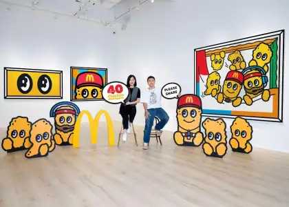 Header 40 Years of Chicken Mc Nuggets at Coach Mc Nugget Art World