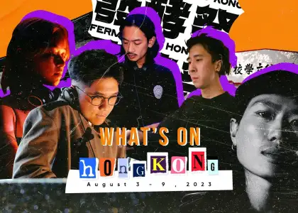 Whats On Header Template August 3 9 HK