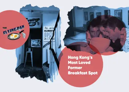 The Story of Flying Pan Hong Kongs Most Treasured Breakfast Spot Header 2