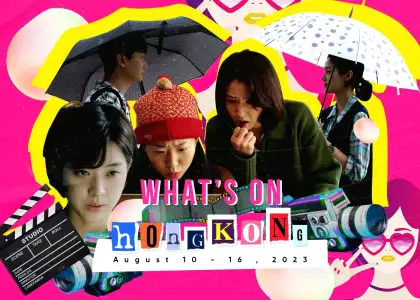 Whats On Header Template August 10 16 HK