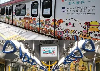 Header The Wai We Live MTR Celebrates Tai Wai Through Art on East Rail Line