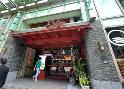 Header The Beat Stays Eaton HK