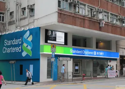 Standard Chartered Dubai DET Forge Business Development Pact Header