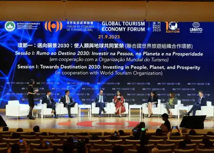 Global Tourism Economy Forum Discusses the Future of Travel Header