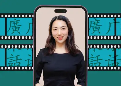 Candise Lin Teaches the Internet Funny Chinese Trends and Cantonese Grammar