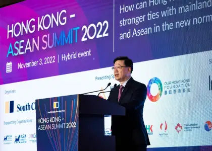 Hong Kong Asean Summit 2023 is Driving Citys Growth with Regions Leaders
