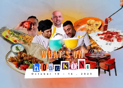 Whats On Header Template Oct 10 16 HK