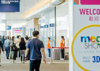 MEGA SHOW Hong Kong 2023 Offers Gateway to International Sourcing Late Oct header
