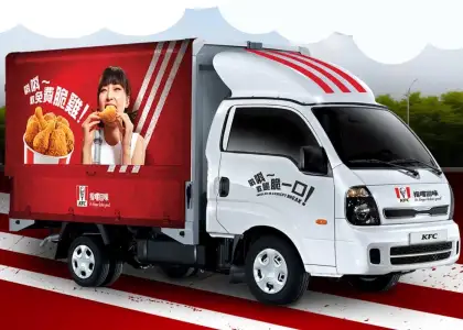 KFC Chicken Giveaway Truck header