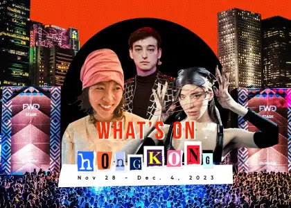 Whats On Header Template Nov 28 Dec 4 HK 1