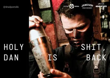 Dead Poets Opens with Exclusive Guest Shift and Masterclass by Dan Nevsky header