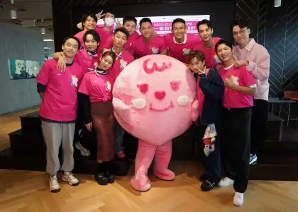 Love Out Loud Pink Dot HK to Light Up West Kowloon in Vibrant Celebration header