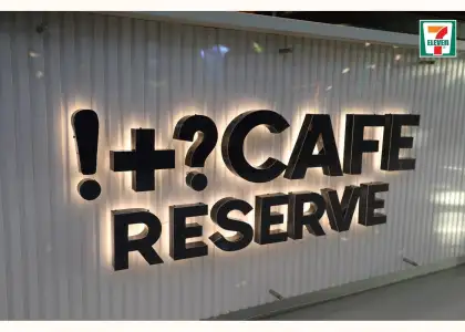 7 Eleven Cafe Reserve 1