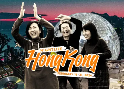 Nightlife HK Feb15 21 1