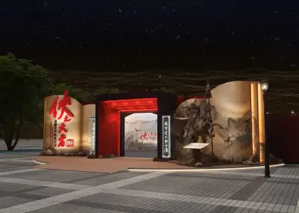 Exhibits on Literary Legend Jin Yong Opens this March