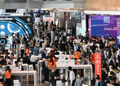 HKCEC to Host Inno EX Innovation Technology Event as Part of April BITWEEK