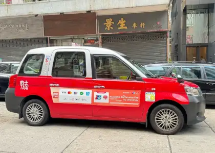 Digital Payment Platform Taxi Pay to Launch in Hong Kong