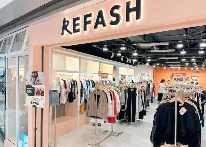 REFASH Debuts in Hong Kong at MOKO Offering Secondhand Fashion with a Twist