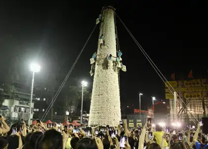 Cheung Chau Bun Scrambling Competition