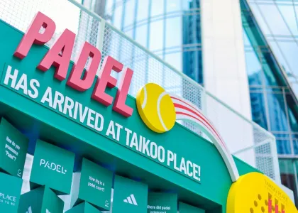 Taikoo Place Paddle Tour 2024 Header