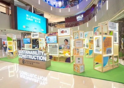 Constructing Tomorrow Towards a Sustainable Future Roving Exhibition debuts from today to 31st May successively at Nina Mall 1 Olympian City 2 and the CIC Zero Carbon Park 3 1
