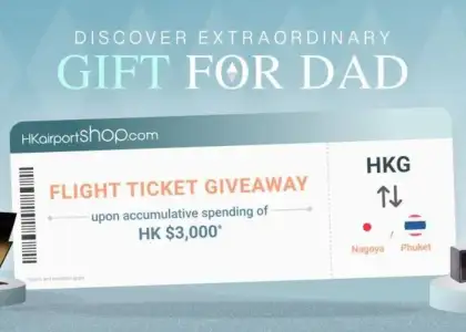 HK Airport Fathers Day Promo