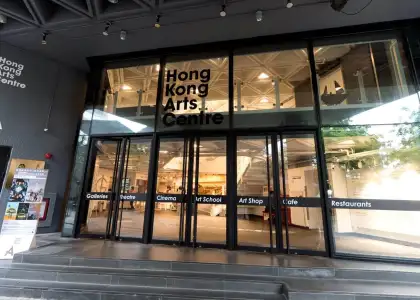 Photo by Hong Kong Arts Centre
