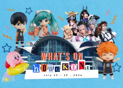 Whats On Header Template July 23 29 HK