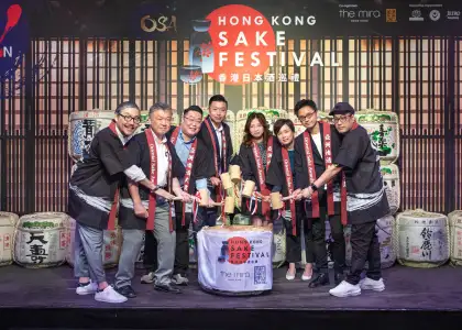 Hong Kong Sake Festival 2023 Ceremony