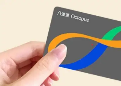 Website Octopus Hong Kong