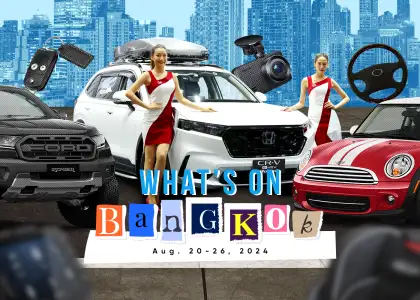WO BKK Aug 20 26 3